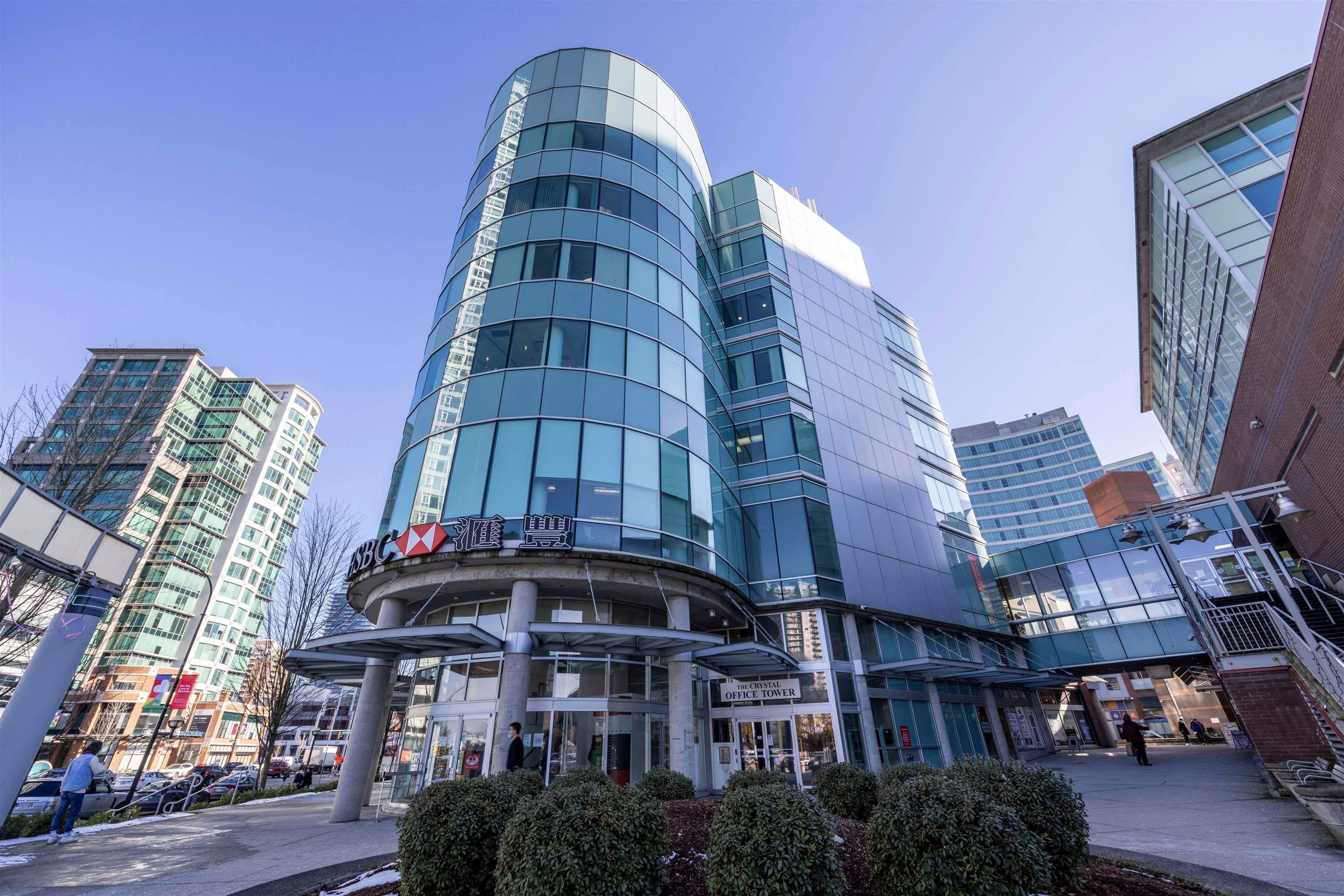 Office for sale in Burnaby, Burnaby South, 312 4538 Kingsway, 224980376 | Realtylink.org