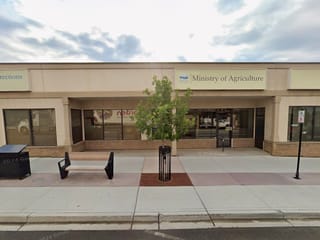 Office for sale in Fort St. John, Fort St. John, 10039 100 Street, 224980508 | Realtylink.org