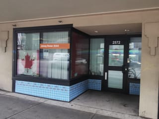 Retail for sale in Vancouver, Vancouver East, 2572 E Hastings Street, 224980762 | Realtylink.org