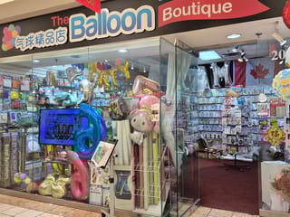 Retail for sale in Richmond, Richmond, 2020 3700 No. 3 Road, 224980789 | Realtylink.org