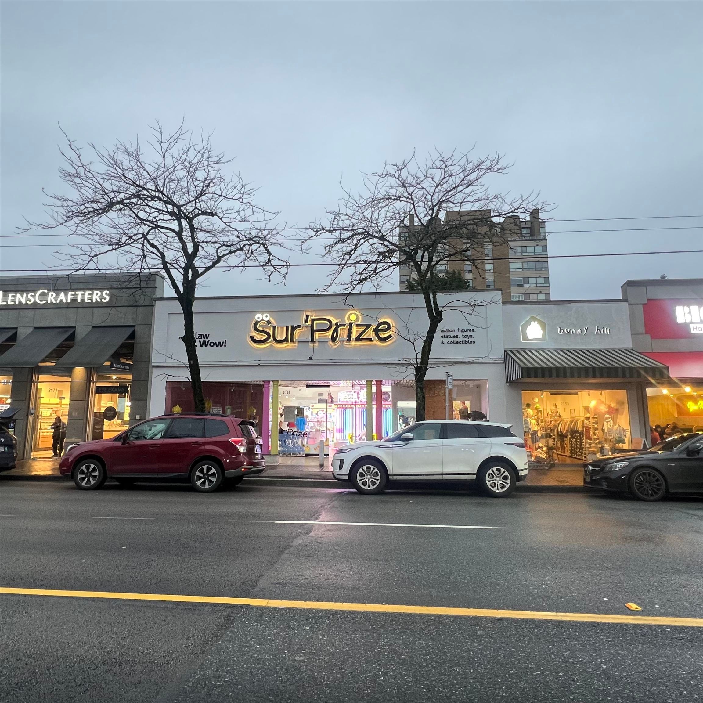 Retail for sale in Vancouver, Vancouver West, 2159 W 41st Avenue, 224980880 | Realtylink.org
