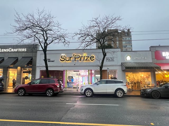 Retail for sale in Vancouver, Vancouver West, 2159 W 41st Avenue, 224980880 | Realtylink.org
