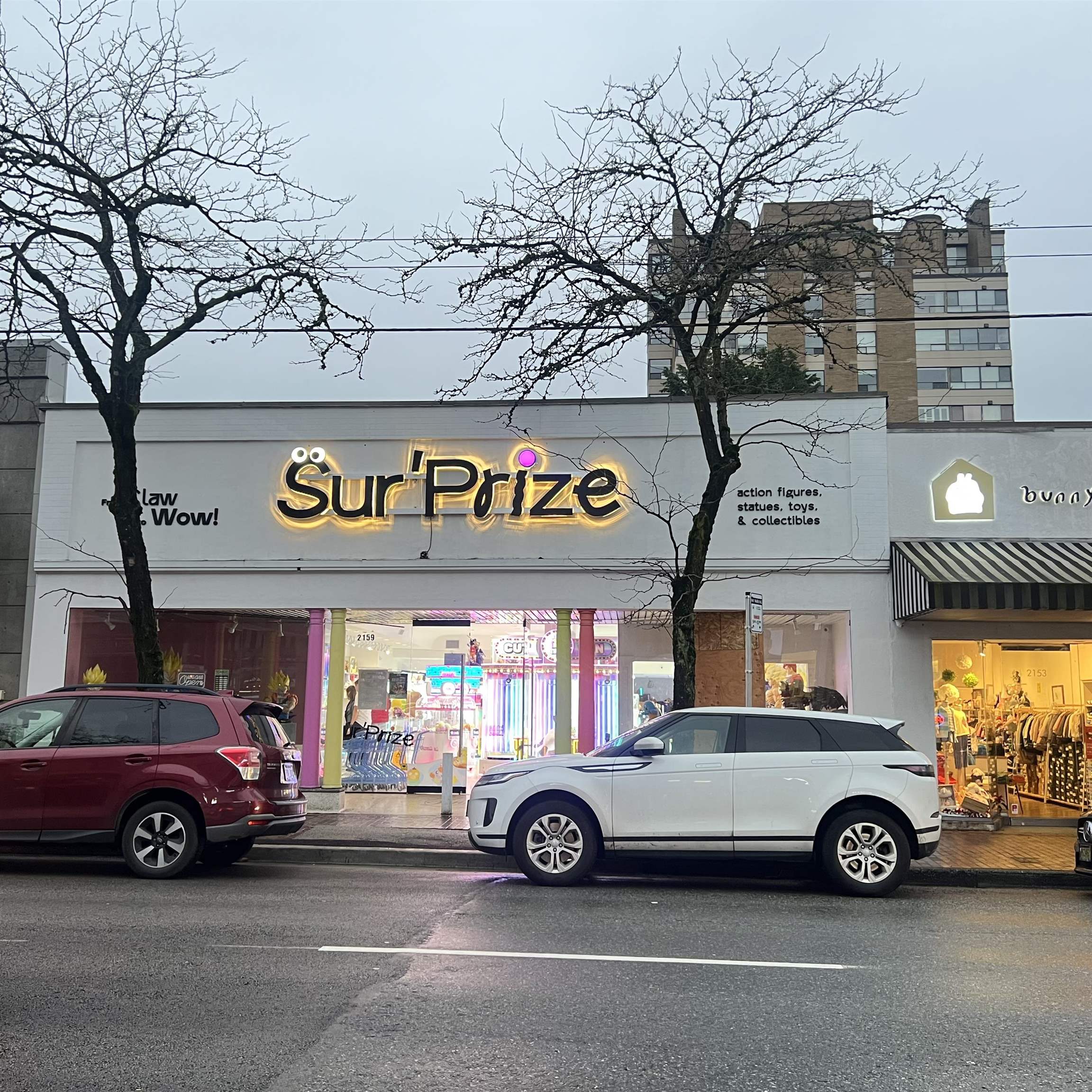 Retail for lease in Vancouver, Vancouver West, 2159 W 41st Avenue, 224980882 | Realtylink.org