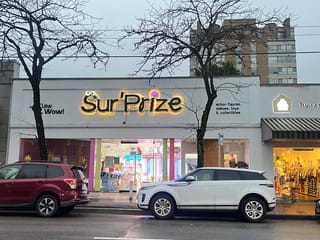Retail for lease in Vancouver, Vancouver West, 2159 W 41st Avenue, 224980882 | Realtylink.org