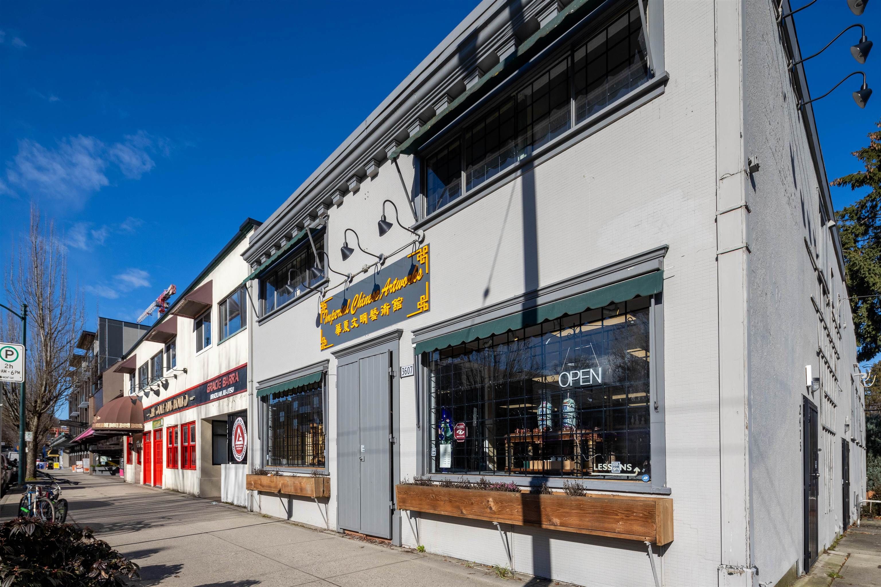 Retail for lease in Vancouver, Vancouver West, 3607 W Broadway, 224980911 | Realtylink.org
