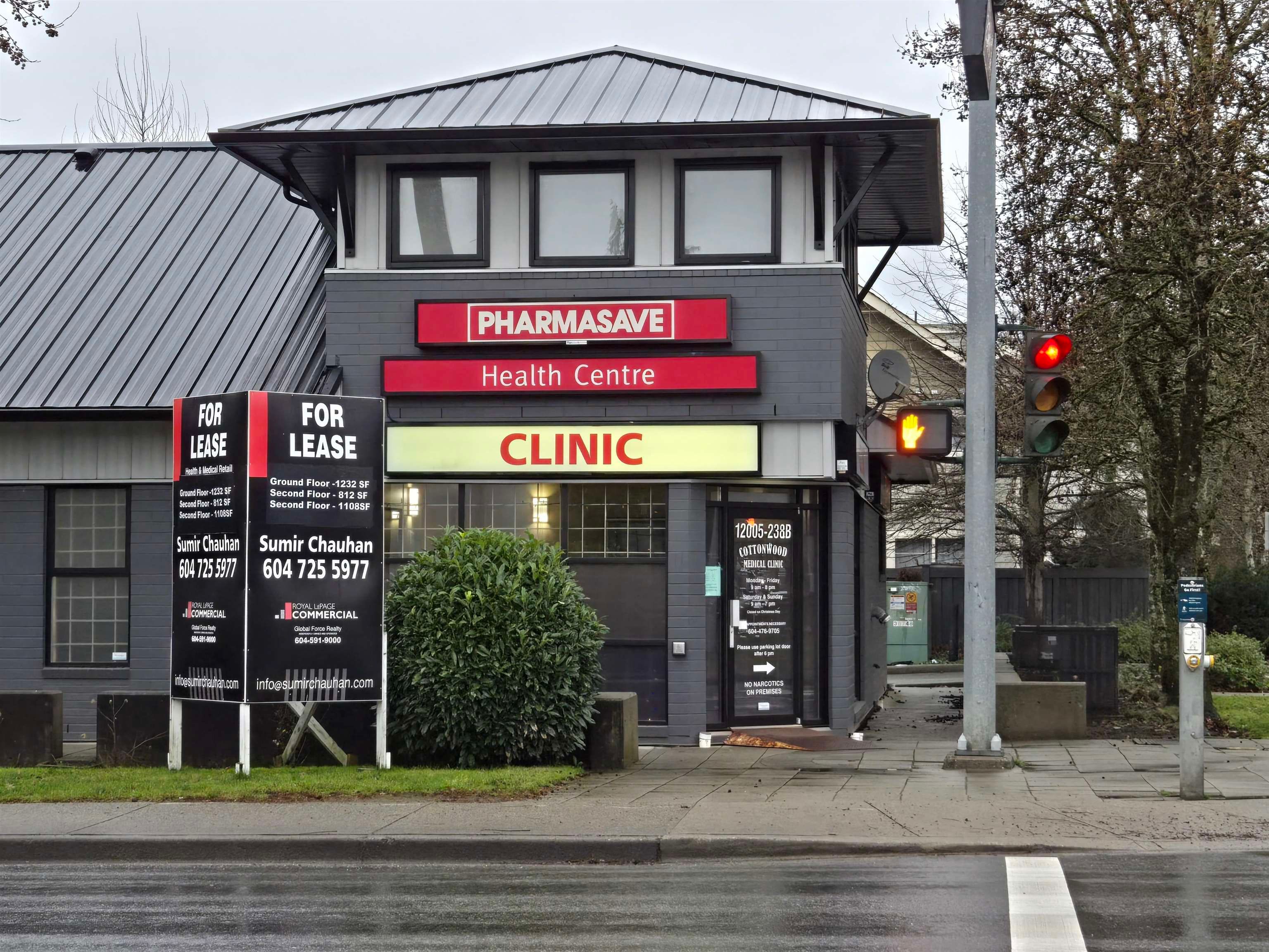 Retail for sale in Maple Ridge, Maple Ridge, 12005 238b Street, 224980927 | Realtylink.org