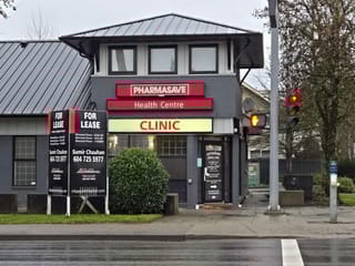 Retail for sale in Maple Ridge, Maple Ridge, 12005 238b Street, 224980927 | Realtylink.org