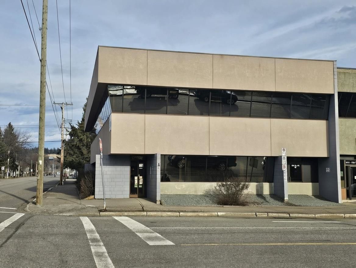 Office for lease in Prince George, PG City Central, 1594 7th Avenue, 224980938 | Realtylink.org