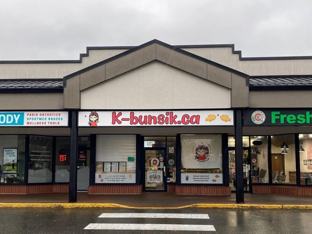 Business for sale in Langley, Langley, 203 20999 88 Avenue, 224980941 | Realtylink.org
