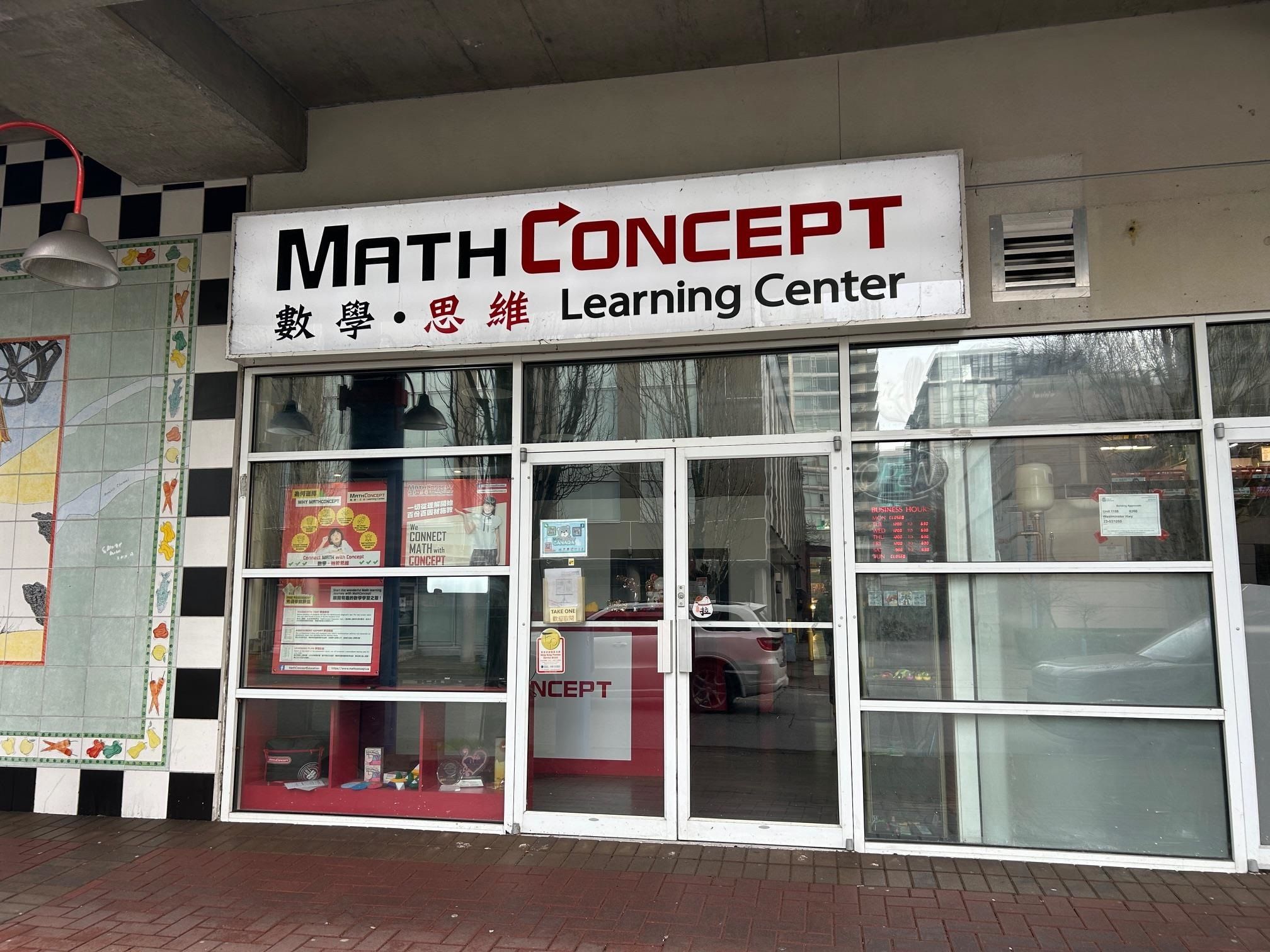 Retail for sale in Richmond, Richmond, 1150 8260 Westminster Highway, 224981005 | Realtylink.org