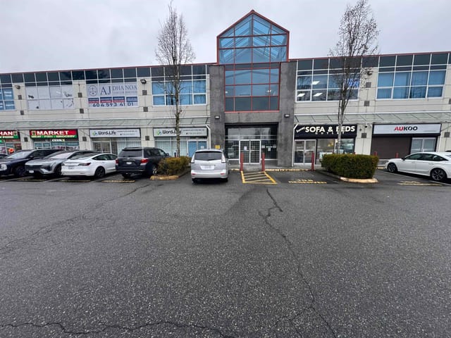 Office for lease in Surrey, Surrey, 205 13569 76 Avenue, 224981087 | Realtylink.org