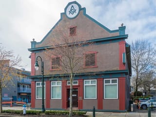 Office for lease in Delta, Ladner, 4873 Delta Street, 224981103 | Realtylink.org