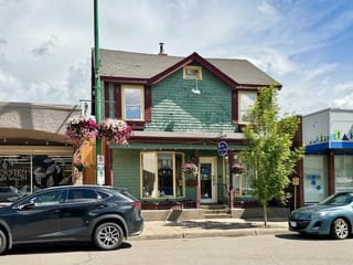 Retail for sale in Prince George, PG City Central, 1276 4th Avenue, 224981299 | Realtylink.org