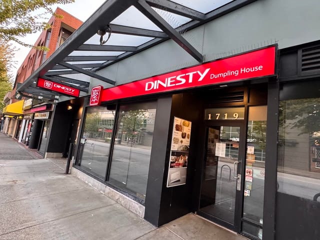 Business for sale in Vancouver, Vancouver West, 1719 Robson Street, 224981350 | Realtylink.org