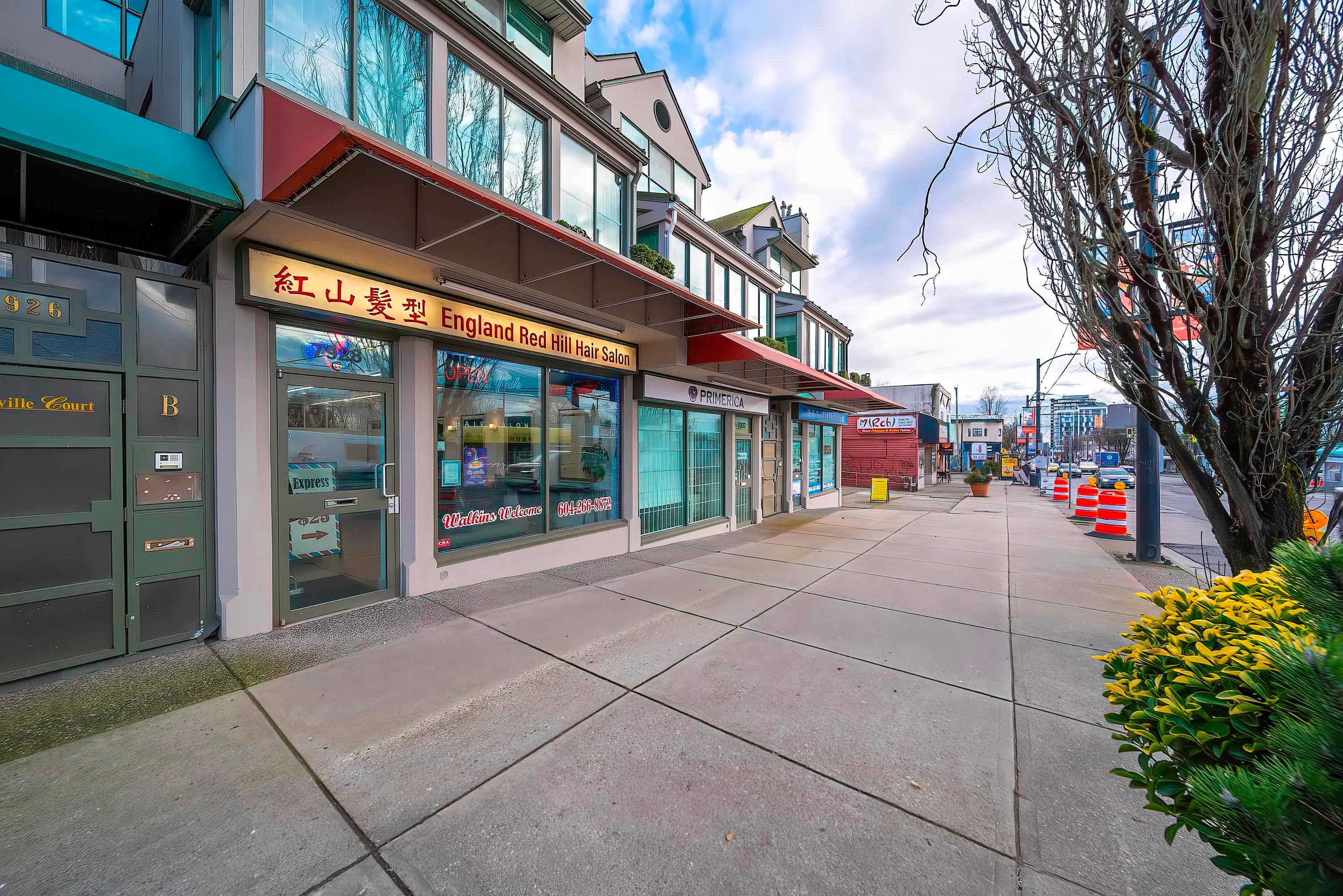 Business for sale in Vancouver, Vancouver West, 7928 Granville Street, 224981396 | Realtylink.org