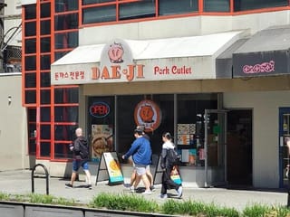 Business for sale in Vancouver, Vancouver West, 519 Dunsmuir Street, 224981492 | Realtylink.org