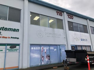 Industrial for sale in Richmond, Richmond, 115 11780 River Road Road, 224981544 | Realtylink.org
