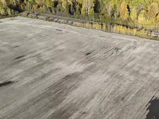 Commercial Land for lease in Prince George, PG City South East, 9988 Penn Road, 224981554 | Realtylink.org