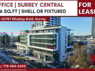 Office for lease in Surrey, North Surrey, 304 10767 Whalley Boulevard, 224981574 | Realtylink.org