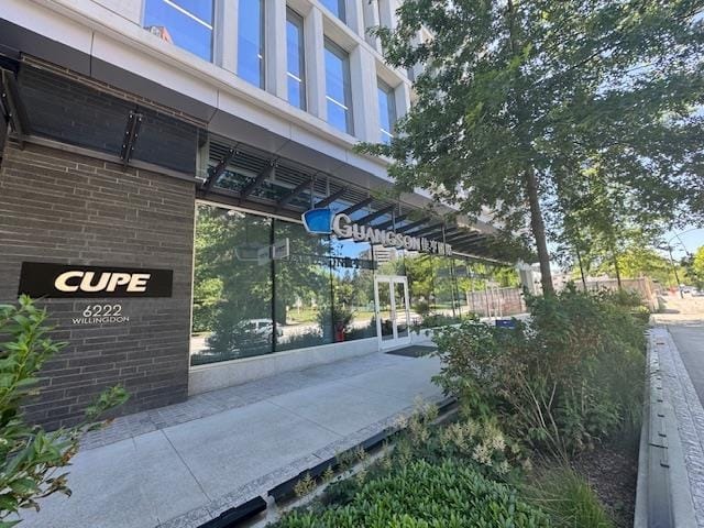 Retail for lease in Burnaby, Burnaby South, CRU1 6262 Willingdon Avenue, 224981620 | Realtylink.org