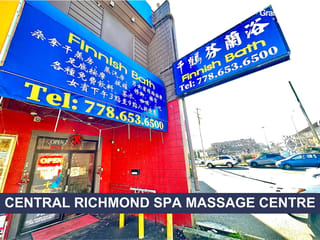 Business for sale in Vancouver, Vancouver West, 201 4640 No.3 Road, 224981669 | Realtylink.org