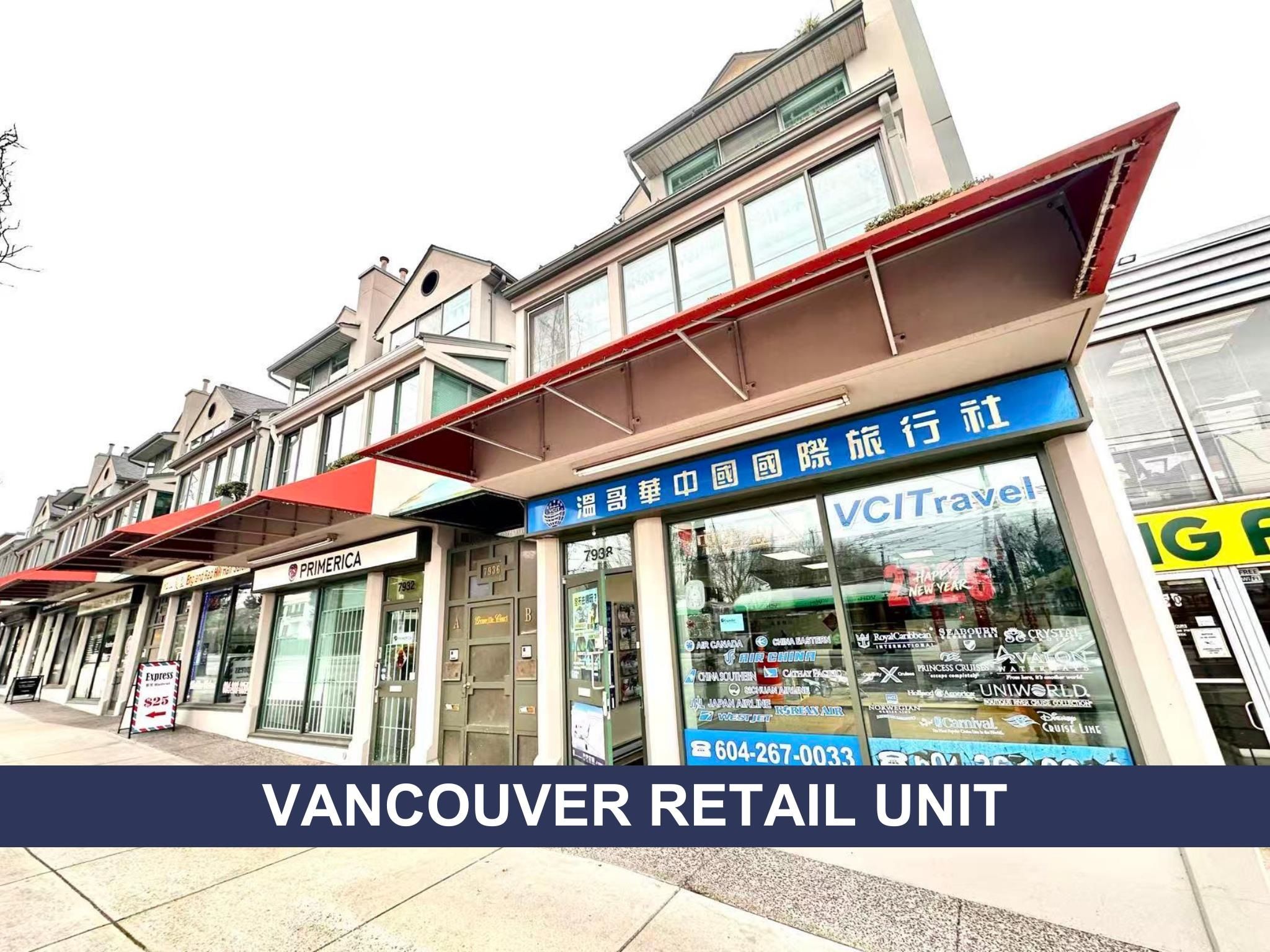 Retail for lease in Vancouver, Vancouver West, 7938 Granville Street, 224981678 | Realtylink.org