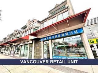 Retail for lease in Vancouver, Vancouver West, 7938 Granville Street, 224981678 | Realtylink.org