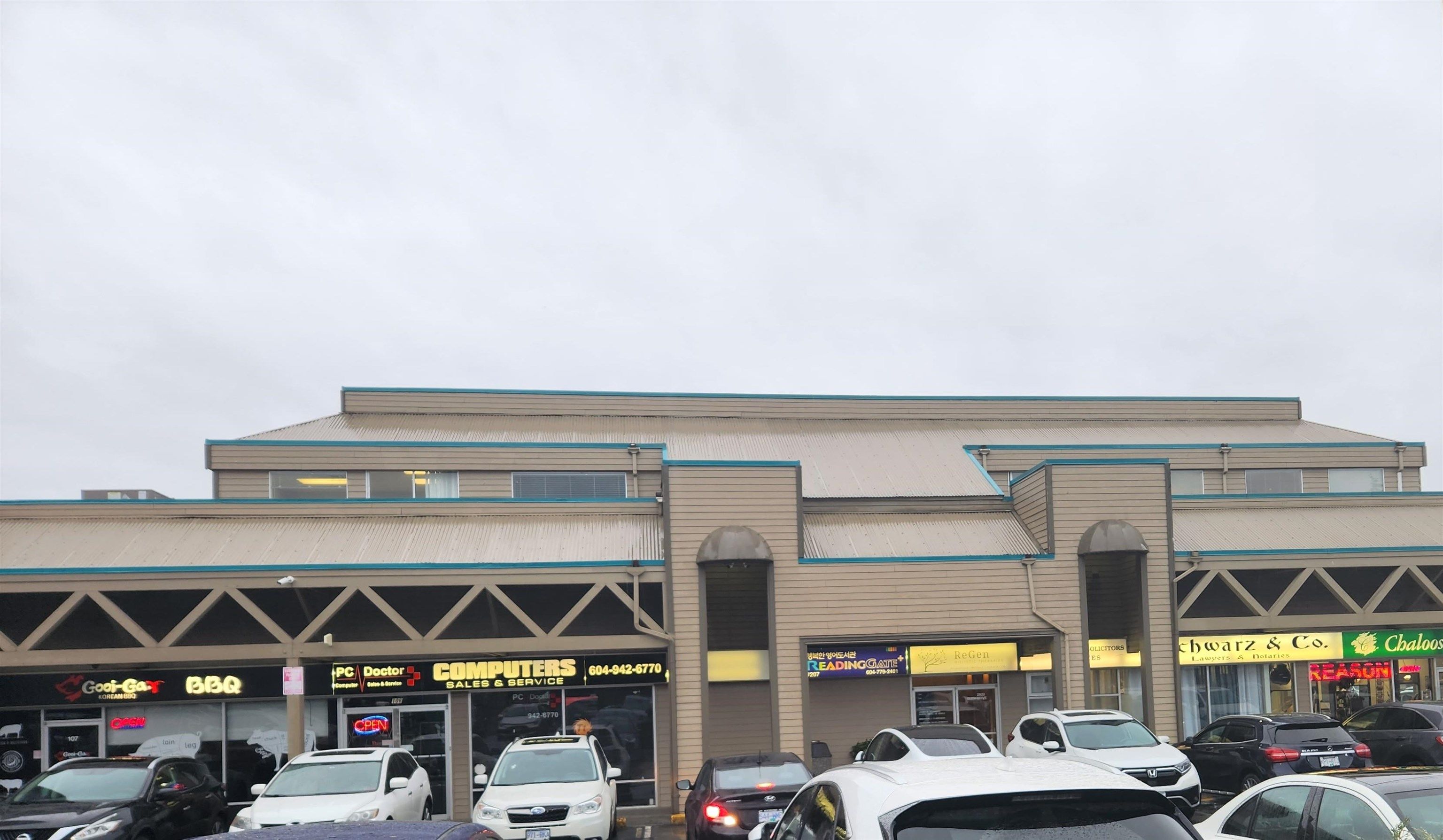 Office for lease in Coquitlam, Coquitlam, 210 2922 Glen Drive, 224981688 | Realtylink.org