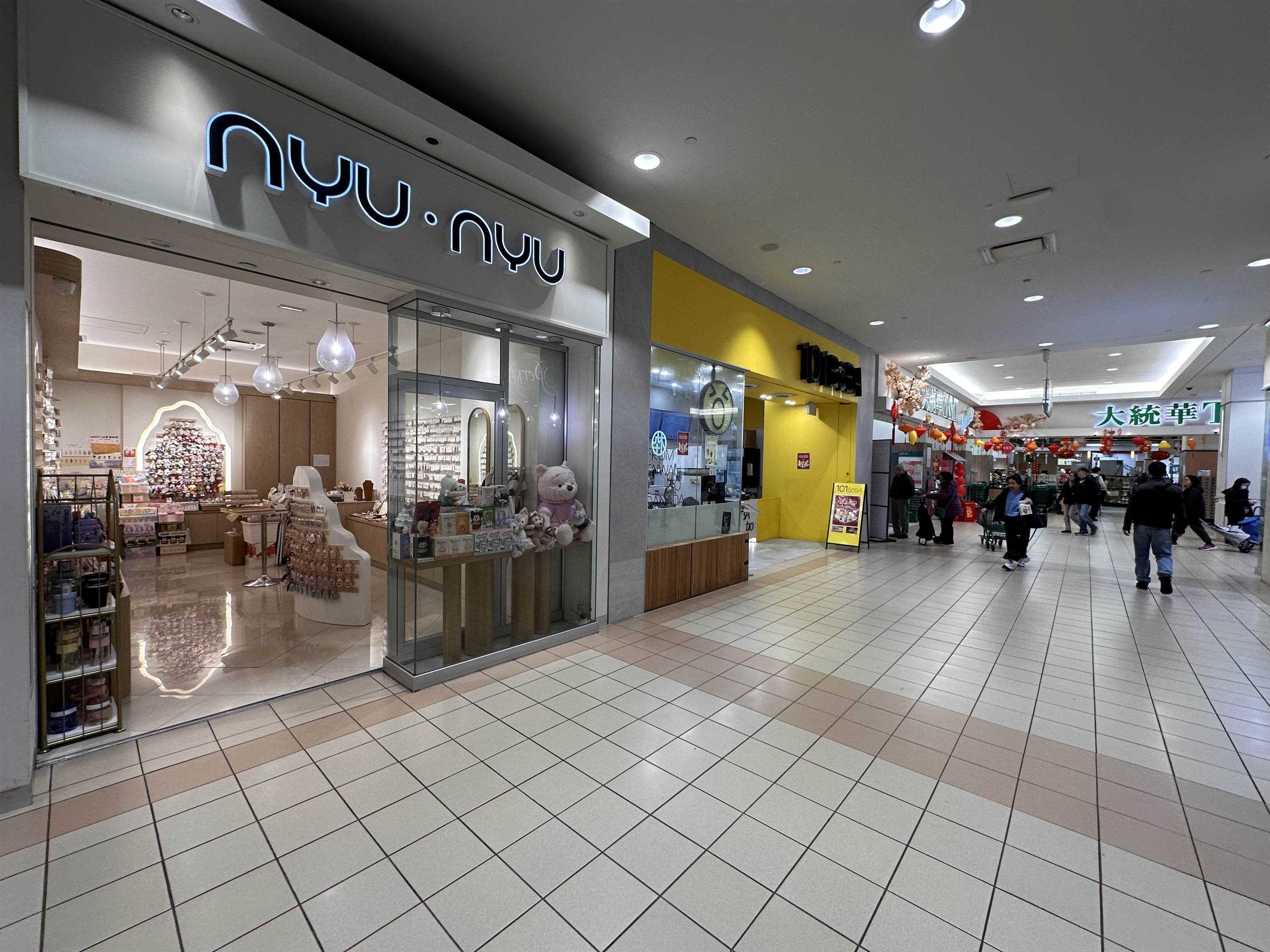 Business for sale in Burnaby, Burnaby South, 150 4800 Kingsway, 224981712 | Realtylink.org