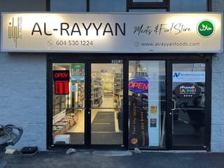 Business for sale in Langley, Langley, 1594 Confidential, 224981781 | Realtylink.org