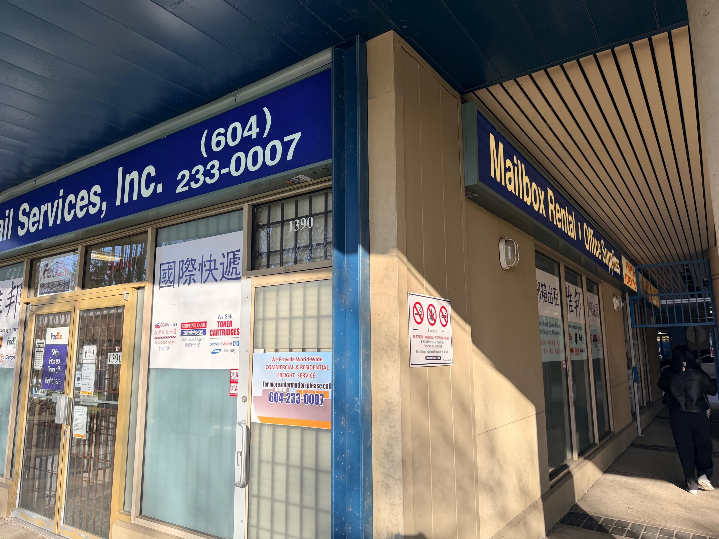 Business for sale in Richmond, Richmond, 1390 8888 Odlin Crescent, 224981926 | Realtylink.org