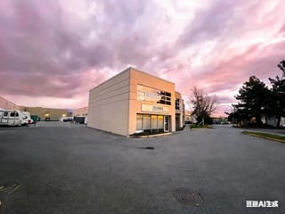 Industrial for sale in Richmond, Richmond, 103 11121 Horseshoe Way, 224981950 | Realtylink.org