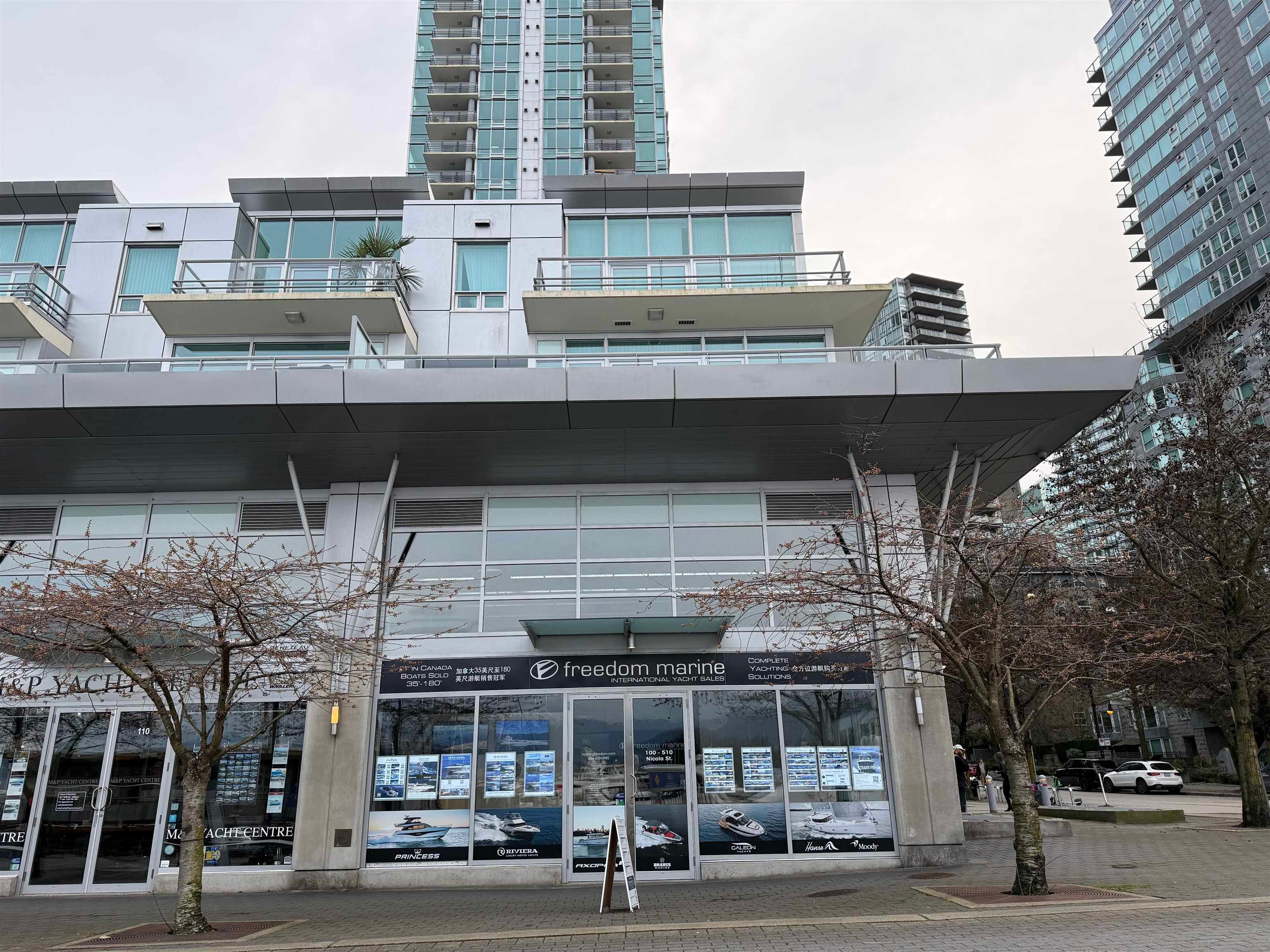 Retail for sale in Vancouver, Vancouver West, 100 510 Nicola Street, 224981974 | Realtylink.org