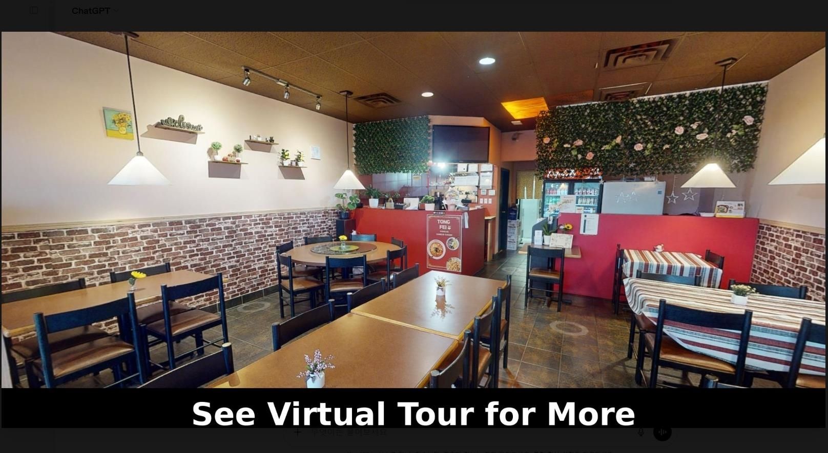 Business for sale in Abbotsford, Abbotsford, #7 33324 South Fraser Way, 224981980 | Realtylink.org