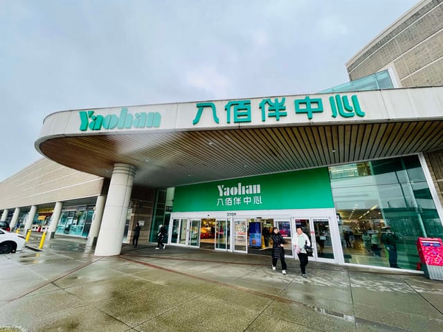 Retail for sale in Richmond, Richmond, 1065 3700 No. 3 Road, 224981990 | Realtylink.org