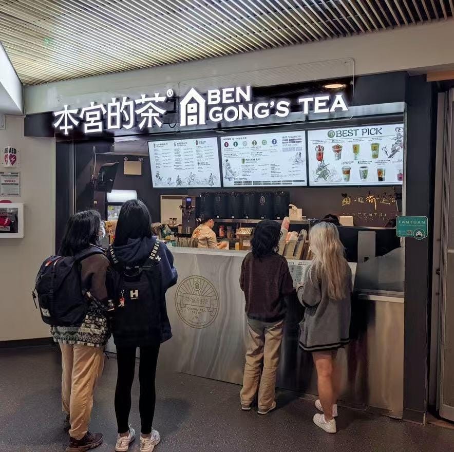 Business for sale in Burnaby, Burnaby North, 2282 8888 University Drive, 224982037 | Realtylink.org