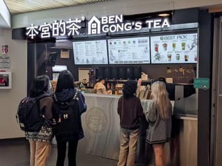 Business for sale in Burnaby, Burnaby North, 2282 8888 University Drive, 224982037 | Realtylink.org