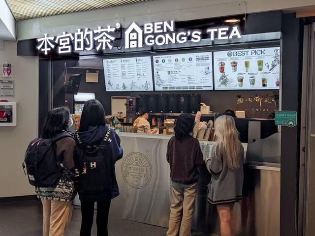 Business for sale in Burnaby, Burnaby North, 2282 8888 University Drive, 224982037 | Realtylink.org