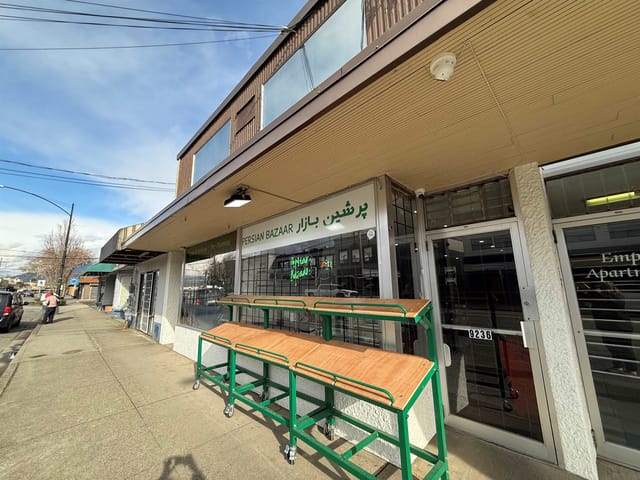 Business for sale in Chilliwack, Chilliwack, 9236 Main Street, 224982083 | Realtylink.org