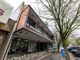 Office for sale in North Vancouver, North Vancouver, 300/301 132 E 14th Street, 224982115 | Realtylink.org