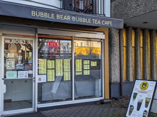 Retail for sale in Vancouver, Vancouver West, 8051 Granville Street, 224982178 | Realtylink.org