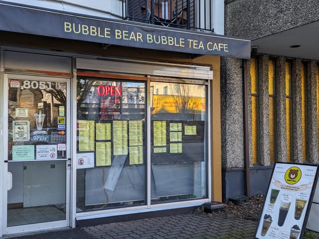 Retail for sale in Vancouver, Vancouver West, 8051 Granville Street, 224982178 | Realtylink.org