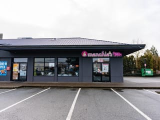 Business for sale in Surrey, North Surrey, 103 15146 100 Avenue, 224982185 | Realtylink.org