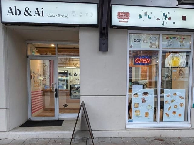 Business for sale in Coquitlam, Coquitlam, 3 1161 the High Street, 224982319 | Realtylink.org