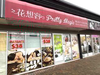 Retail for lease in Vancouver, Vancouver West, 270 2083 Alma Street, 224982325 | Realtylink.org