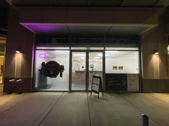 Business for sale in Richmond, Richmond, 125 5599 Cooney Road, 224982362 | Realtylink.org