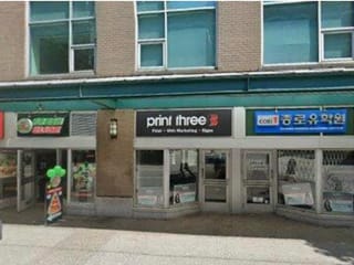 Retail for lease in Vancouver, Vancouver West, 539 W Pender Street, 224982749 | Realtylink.org
