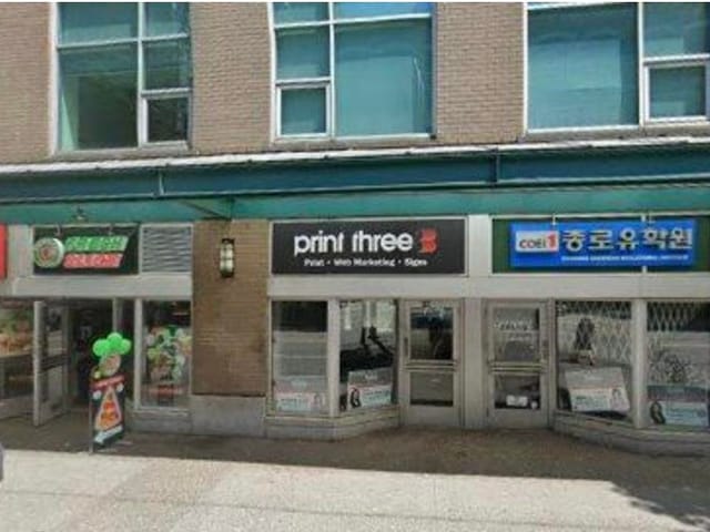 Retail for lease in Vancouver, Vancouver West, 539 W Pender Street, 224982749 | Realtylink.org