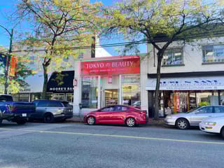 Retail for sale in Vancouver, Vancouver West, 2134 W 41st Avenue, 224983046 | Realtylink.org