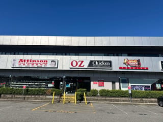 Business for sale in Richmond, Richmond, 170 4351 No 3 Road, 224983156 | Realtylink.org